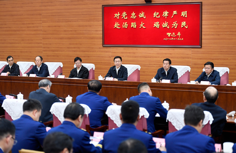 美女鸡吧被艹的插批视频免费看韩正出席深入学习贯彻习近平总书记为国家综合性消防...